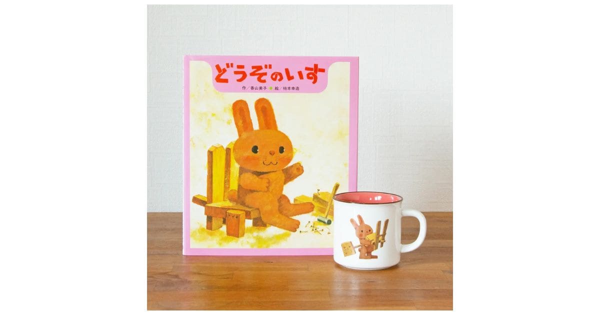 https://www.ehonnavi.net/shopping/category.asp?n=7592